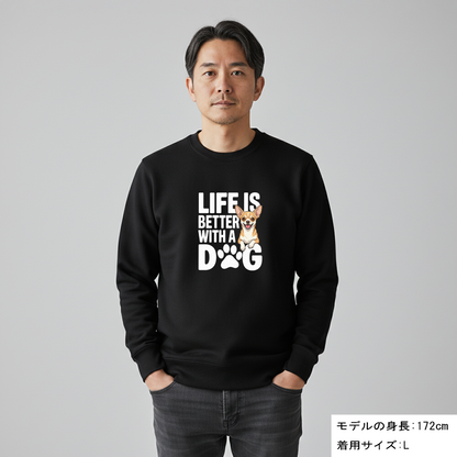 犬 トレーナー いぬ かわいい 犬イラストチワワ  Life is better with a Chiwawa