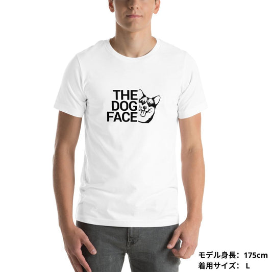 犬 tシャツ 犬イラスト コーギー犬 THE DOG FACE｜アダルト&キッズサイズ