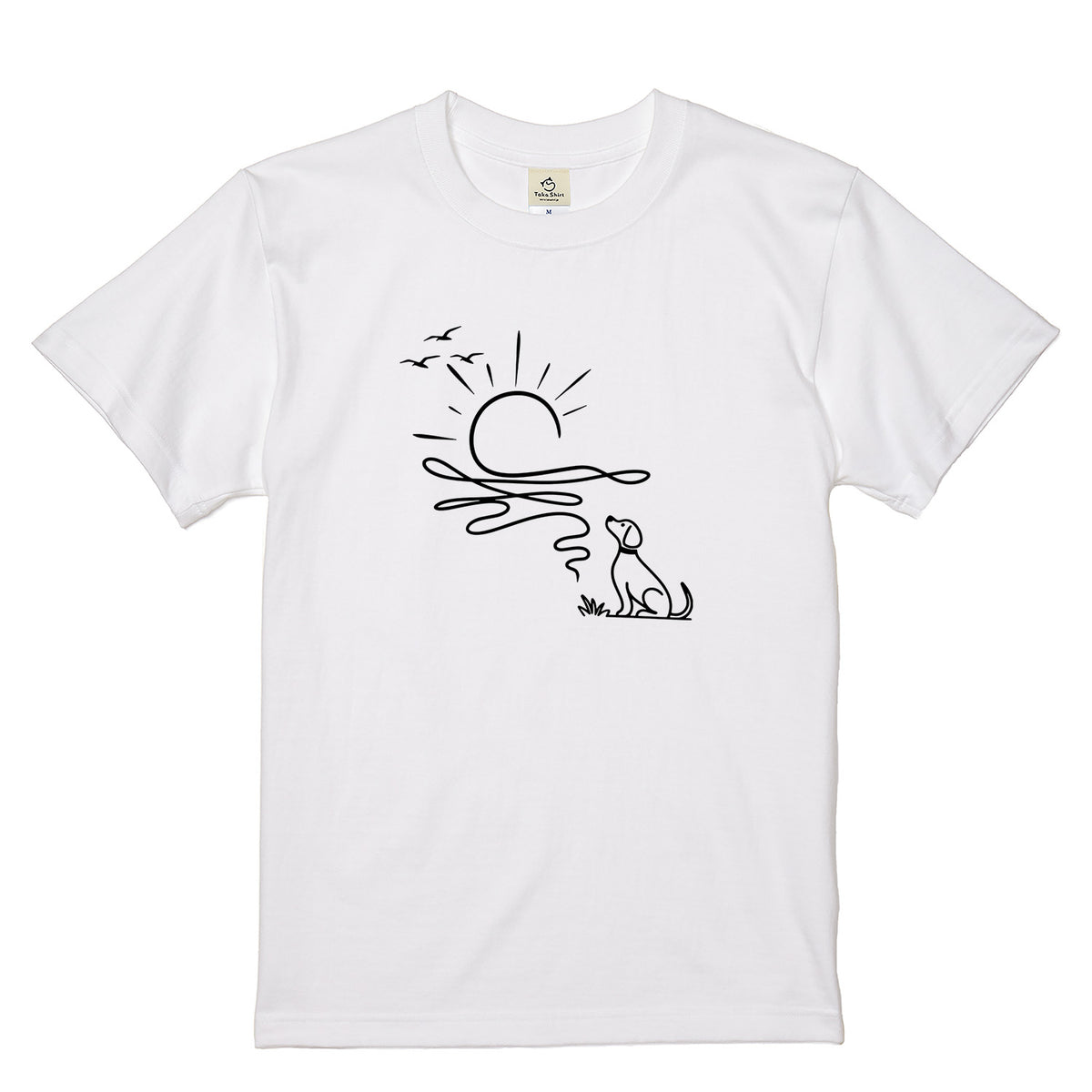 朝日と犬の線画 犬Tシャツ | アウトドア・犬好きに人気