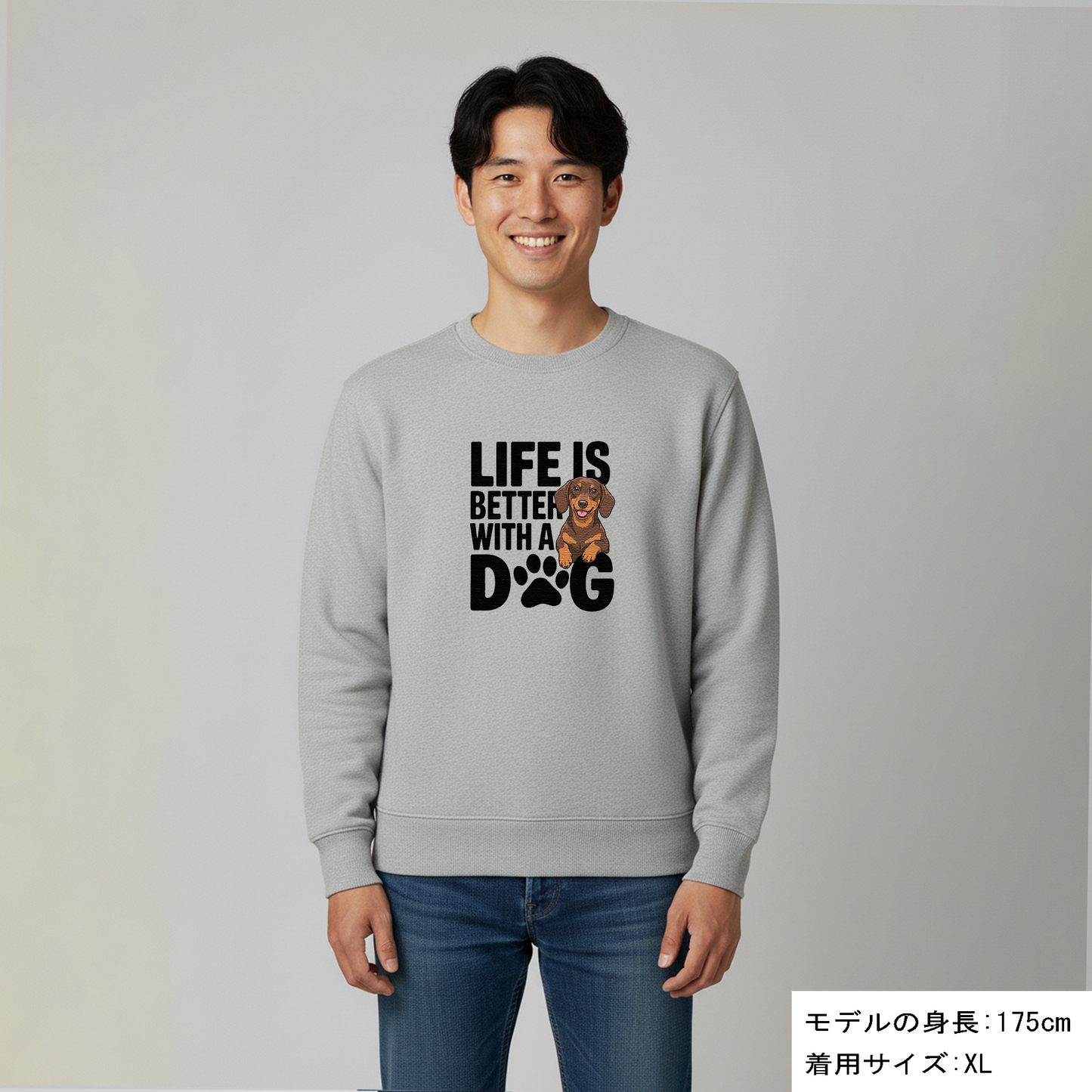 犬 トレーナー いぬ かわいい 犬イラストダックスフンド  Life is better with a Dachshunds