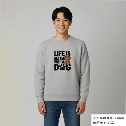 犬 トレーナー いぬ かわいい 犬イラストダックスフンド  Life is better with a Dachshunds