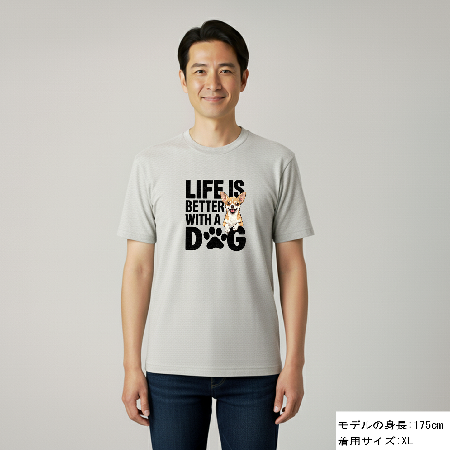 犬 tシャツ 犬イラスト チワワ  Life is better with a Chiwawa｜アダルト&キッズサイズ