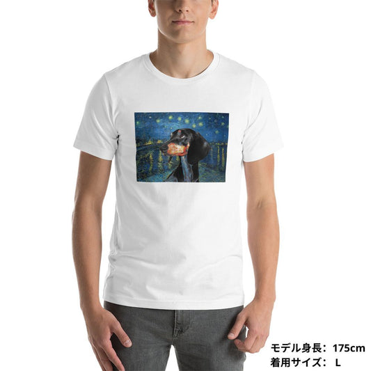 犬 tシャツ 犬イラスト ダックスフンド ブラック アート｜アダルト&キッズサイズ
