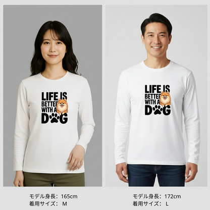 犬 ロン t 犬 長袖 t シャツ いぬ  犬イラスト ポメラニアン  Life is better with a Pomeranian
