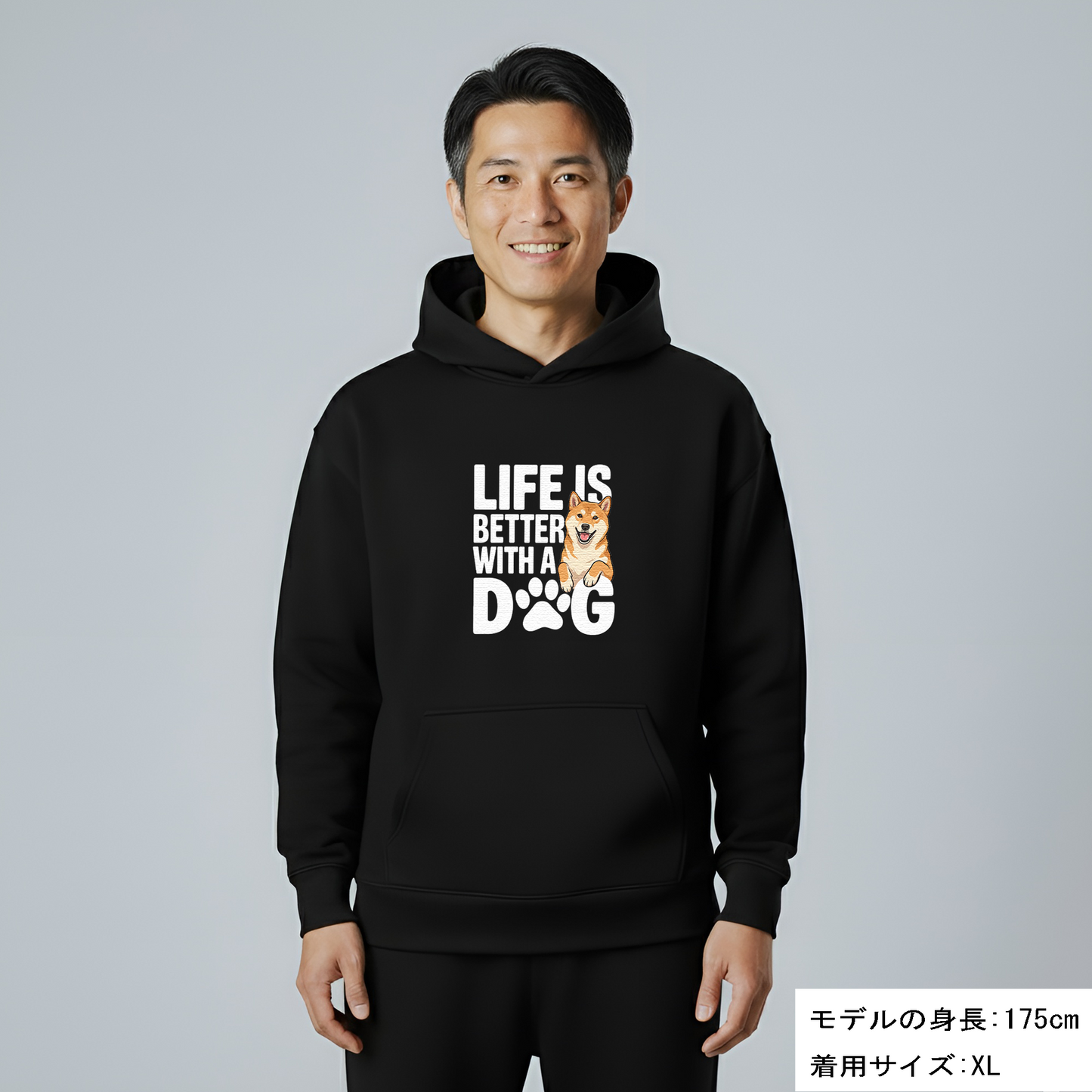 犬 パーカー 犬イラスト いぬ かわいい 柴犬  Life is better with a Shiba