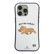 ケース いぬ 犬 イラスト  プードル犬  来月下旬から本気出す ケース iPhone8, SE2, SE3 ~ ケース iPhone17シリーズ