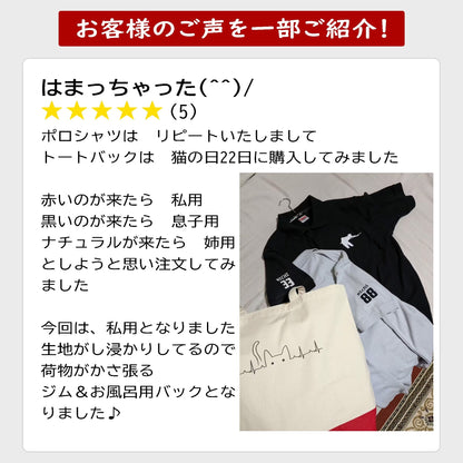 犬 トレーナー いぬ かわいい 犬イラスト プードル犬  来月下旬から本気出す