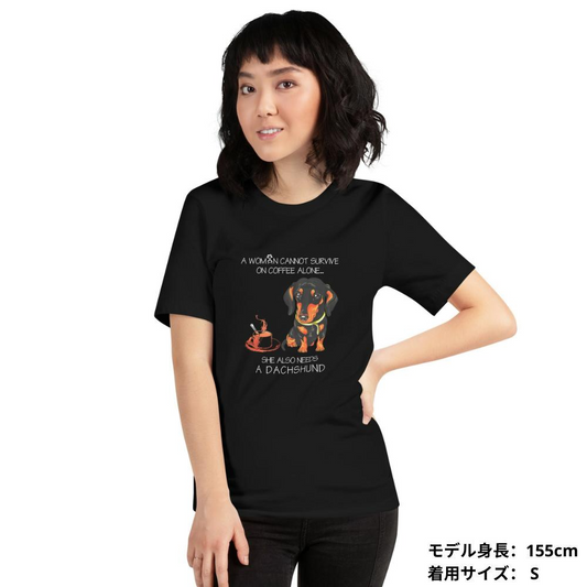 犬 tシャツ 犬イラスト ダックスフンド コーヒー ｜アダルト&キッズサイズ