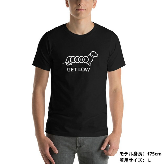 犬 tシャツ 犬イラスト ダックスフンド アウディ ｜アダルト&キッズサイズ