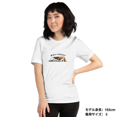 犬 tシャツ 犬イラスト バセットハウンド犬 明日から本気出す｜アダルト&キッズサイズ