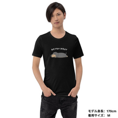 犬 tシャツ 犬イラスト ダックス フンド犬 来月下旬から本気出す｜アダルト&キッズサイズ