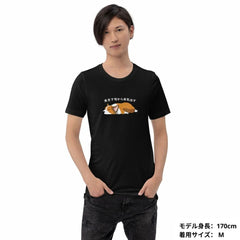 犬 tシャツ 犬イラスト コーギー犬 来月下旬から本気出す｜アダルト&キッズサイズ