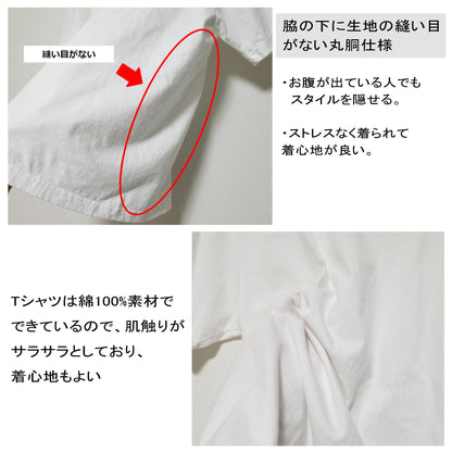 猫 ロン t 猫 長袖 t シャツ ねこ 猫イラスト 明日から本気出す.