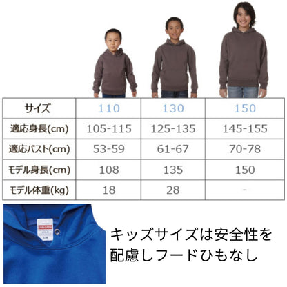 犬 パーカー 犬イラスト いぬ かわいい ダックス フンド THE DOG FACE