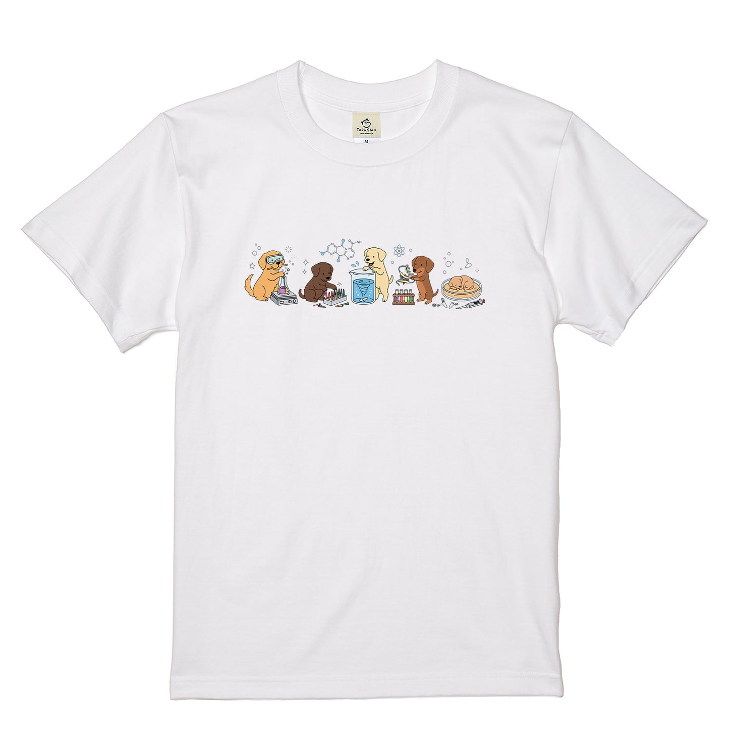 ラボの実験犬たち 犬Tシャツ | ギフト・おもしろデザイン