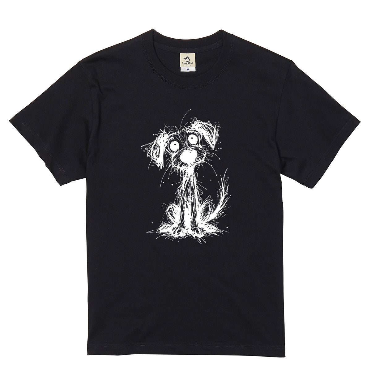 手書き風スケッチ犬 犬Tシャツ | 犬好き・おしゃれ好きに人気
