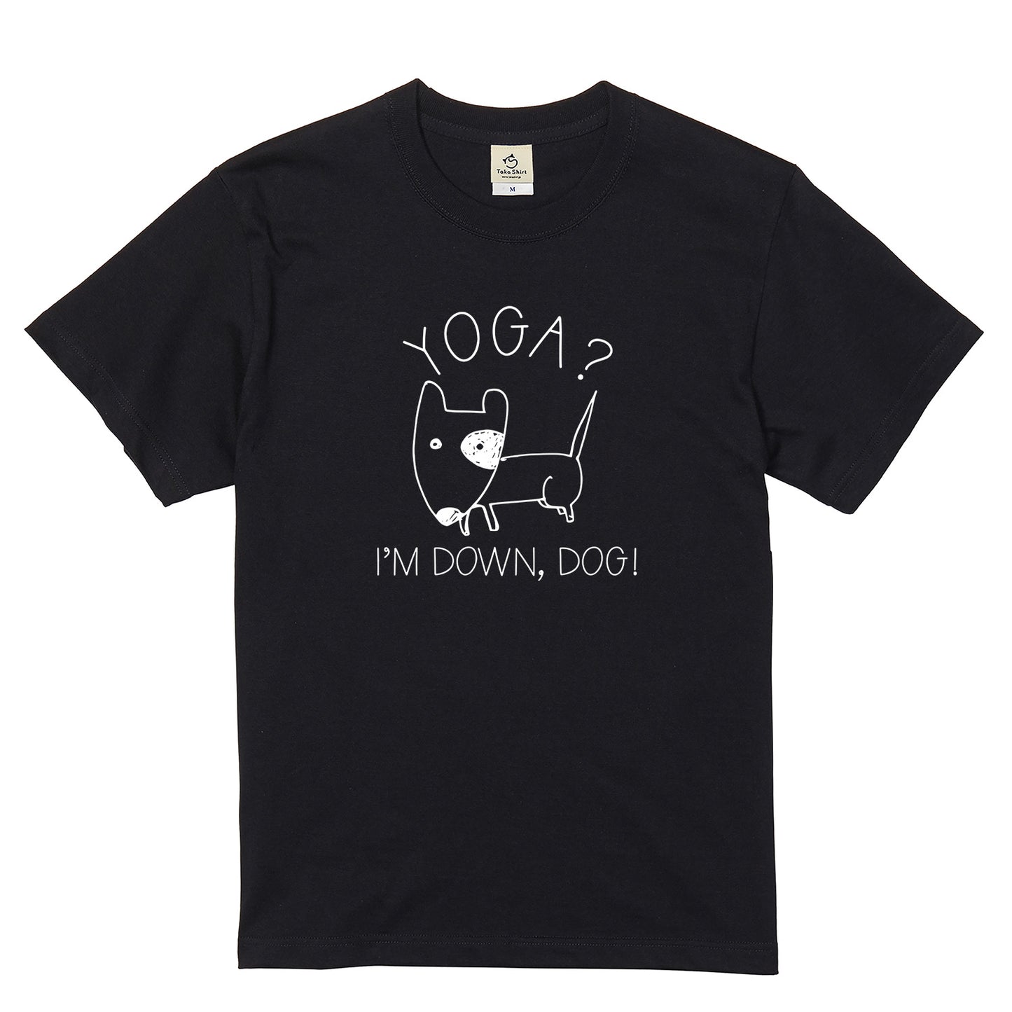 ヨガポーズ犬 犬Tシャツ | ヨガ好き・犬好きに人気