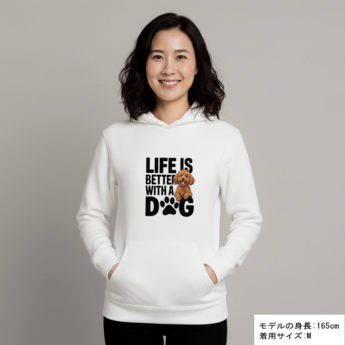 犬 パーカー 犬イラスト いぬ かわいい プードル Life is better with a Poodle
