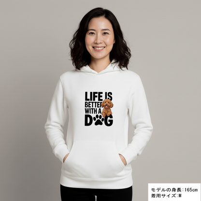犬 パーカー 犬イラスト いぬ かわいい プードル Life is better with a Poodle
