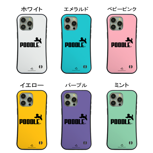 ケース いぬ 犬 イラスト   トイプードル犬 POODLE ケース iPhone8, SE2, SE3 ~ ケースiPhone17シリーズ