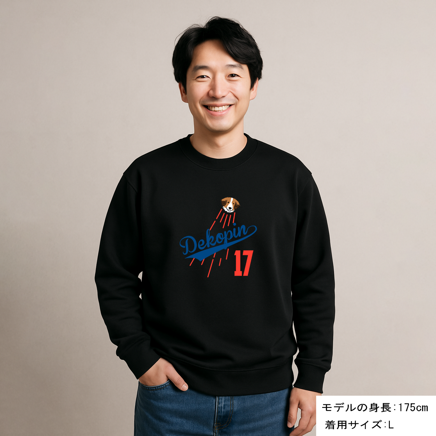 デコピン 犬トレーナー いぬ コーイケルホンディエイラスト 大谷 Dekopin