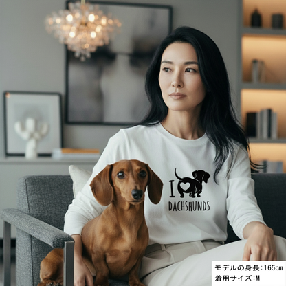 犬 ロン t 犬 長袖 t シャツ いぬ  犬イラスト ダックスフンドが大好き I Love Dachshunds