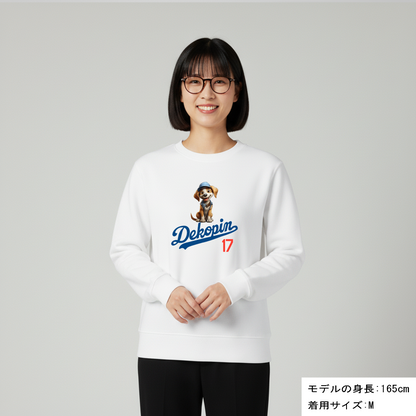 デコピン 犬トレーナー いぬ コーイケルホンディエイラストDekopin