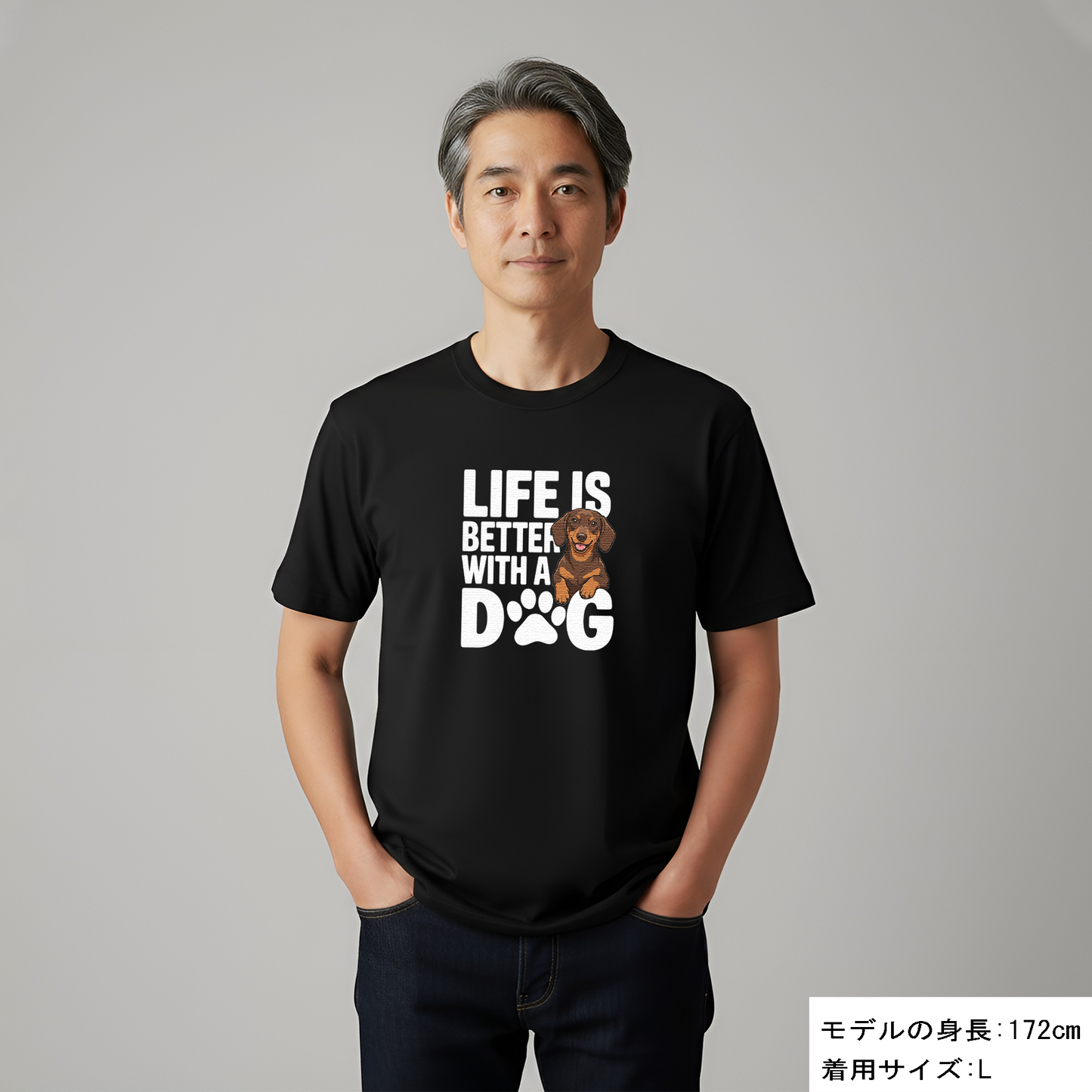 犬 tシャツ 犬イラスト ダックスフンド  Life is better with a Dachshunds｜アダルト&キッズサイズ