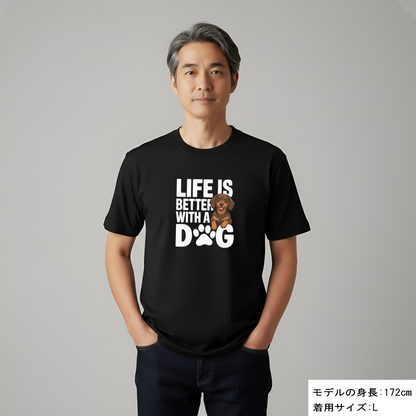 犬 tシャツ 犬イラスト ダックスフンド  Life is better with a Dachshunds｜アダルト&キッズサイズ