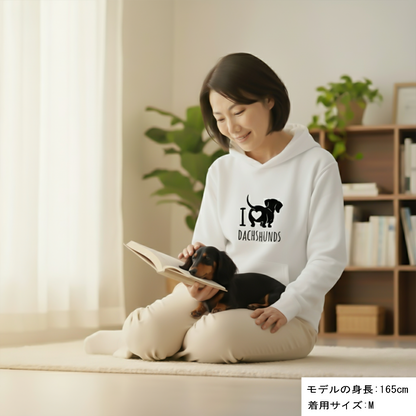 犬 パーカー 犬イラスト いぬ かわいい ダックスフンドが大好き I Love Dachshunds