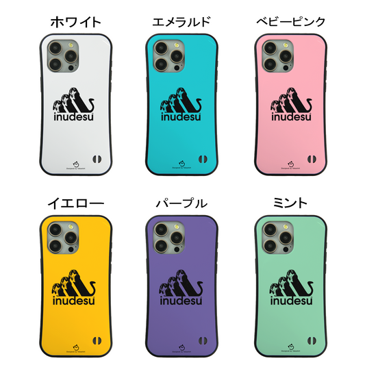 ケース いぬ 犬 イラスト ダックス フンド INUDESU ケース  iPhone8, SE2, SE3 ~ ケース iPhone17シリーズ