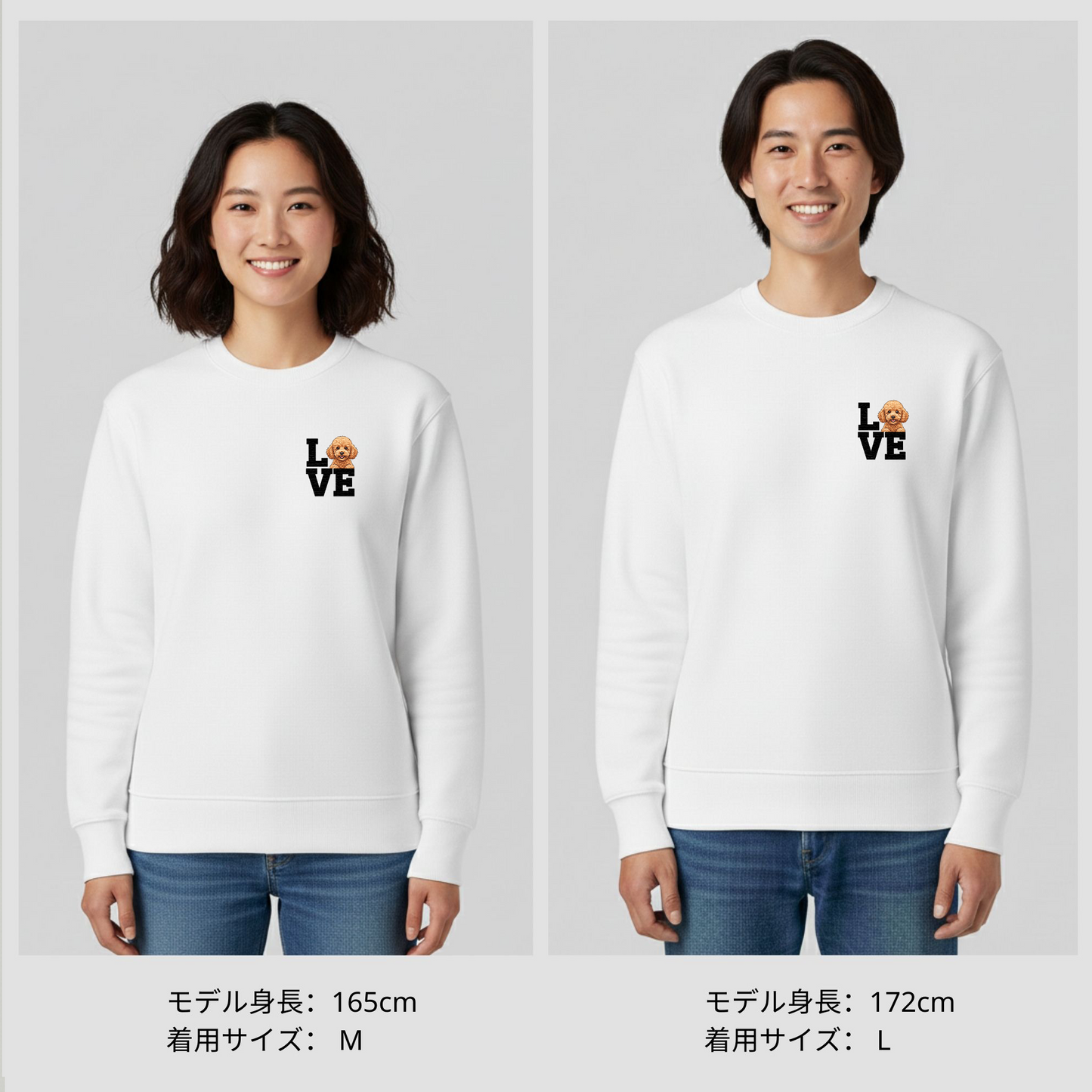 犬 トレーナー いぬ かわいい 犬イラスト プードル Love-Poodle