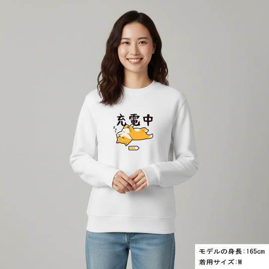 犬 トレーナー いぬ かわいい 犬イラスト 柴犬充電中