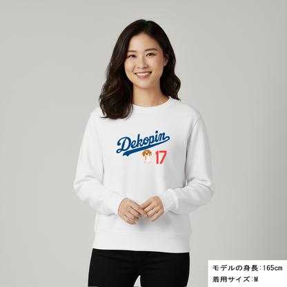 デコピン 犬トレーナー いぬ コーイケルホンディエイラスト Dekopin