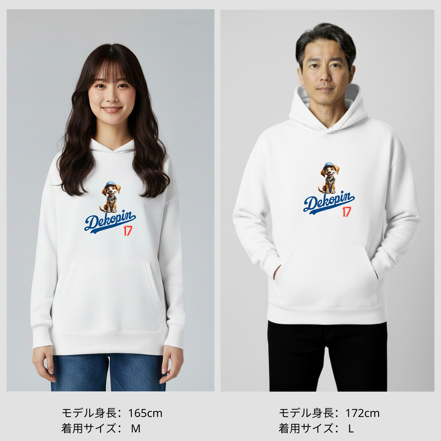 デコピンパーカー デコピン犬 パーカー いぬ コーイケルホンディエ