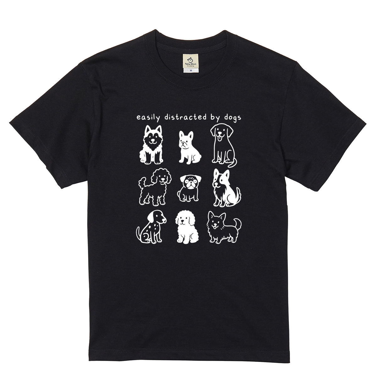 集合犬イラスト 犬Tシャツ | ギフト・犬好きに人気