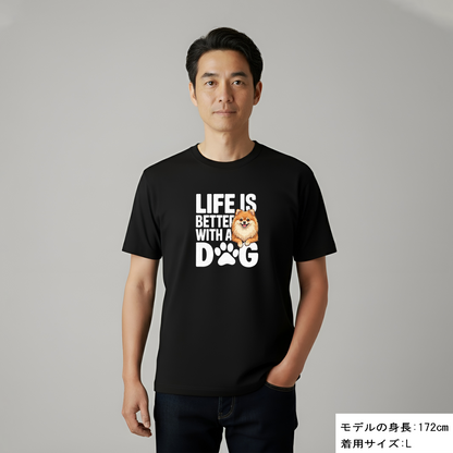 犬 tシャツ 犬イラスト ポメラニアン  Life is better with a Pomeranian｜アダルト&キッズサイズ