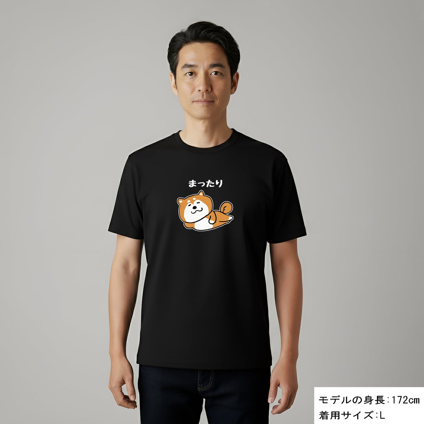 犬 tシャツ 犬イラスト 柴犬 まったり｜アダルト&キッズサイズ
