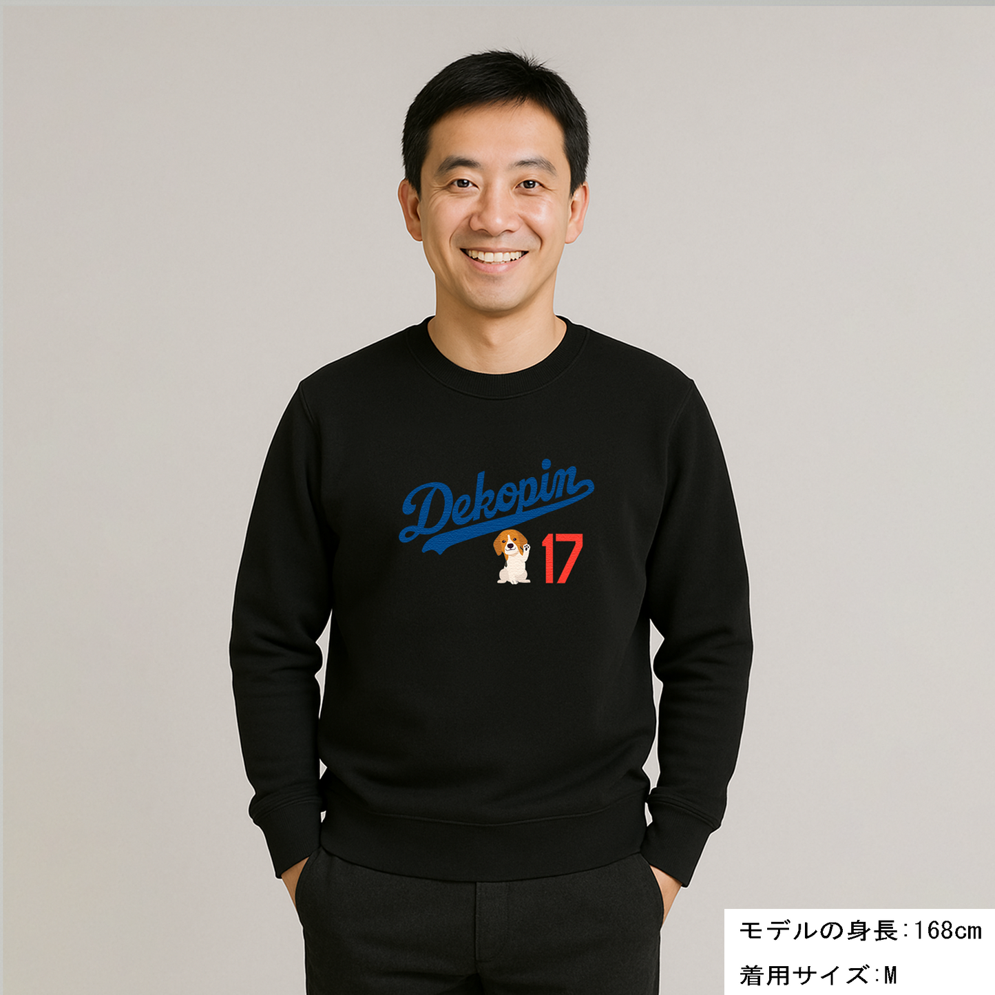 デコピン 犬トレーナー いぬ コーイケルホンディエイラスト Dekopin