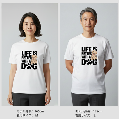 犬 tシャツ 犬イラスト ゴールデンレトリバー  Life is better with a Golden｜アダルト&キッズサイズ