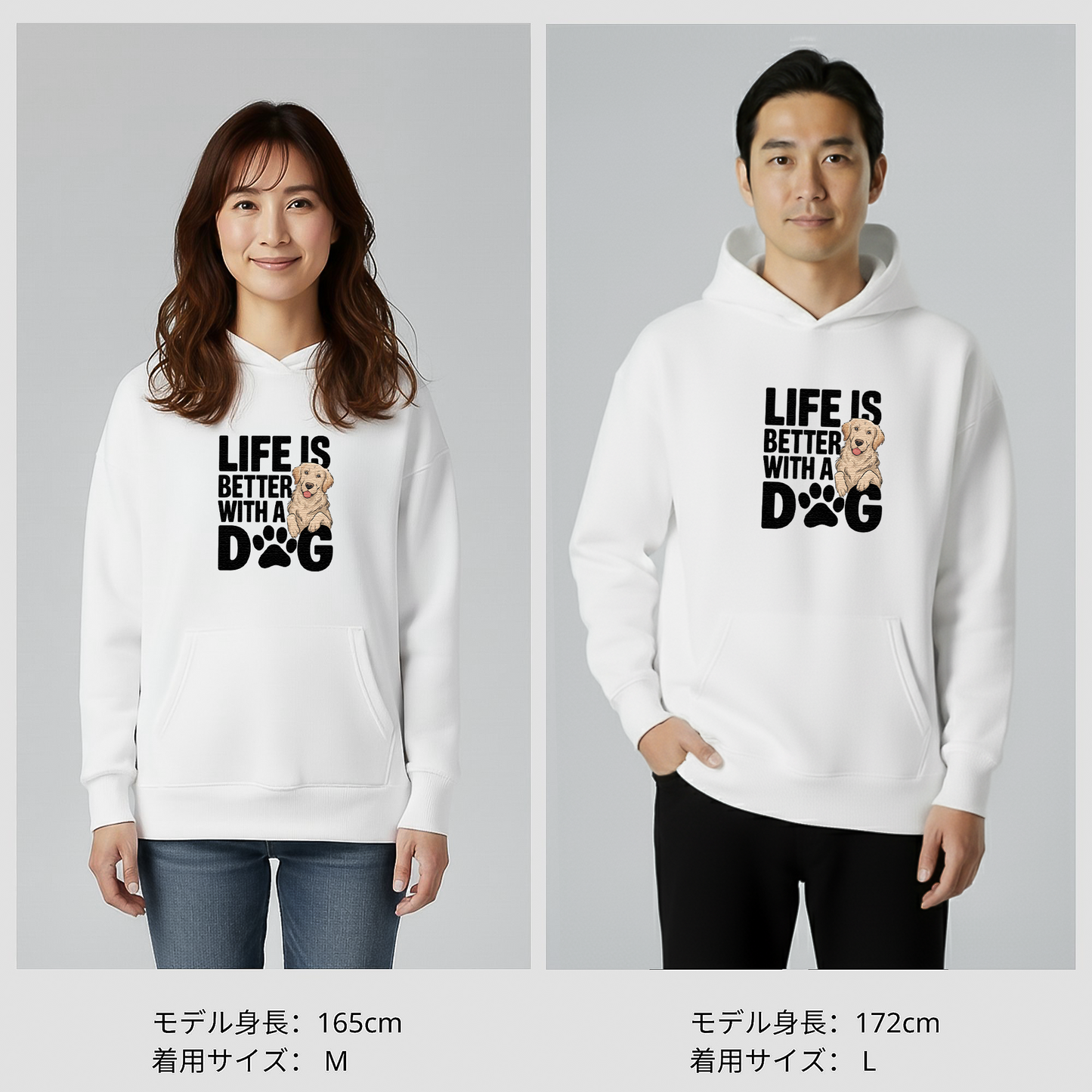 犬 パーカー 犬イラスト いぬ かわいい ゴールデンレトリバー  Life is better with a Golden