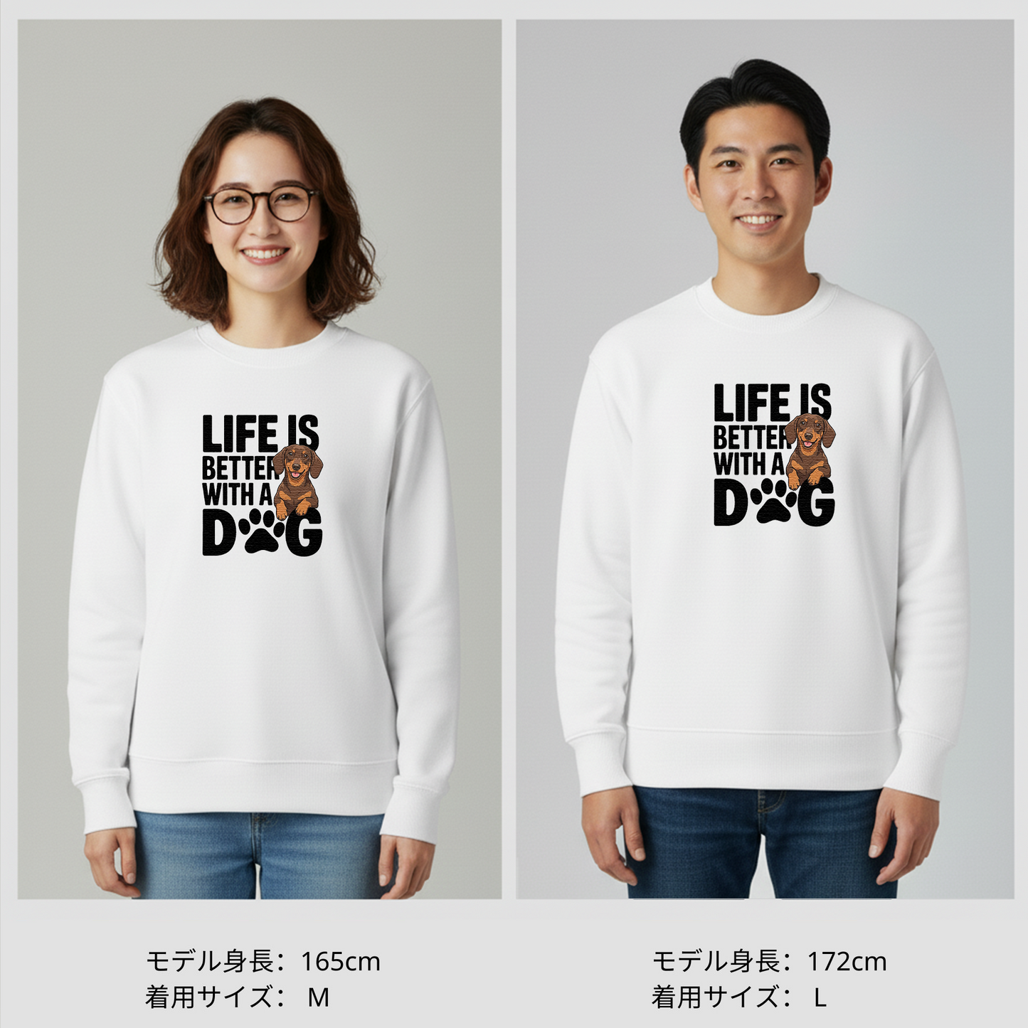犬 トレーナー いぬ かわいい 犬イラストダックスフンド  Life is better with a Dachshunds