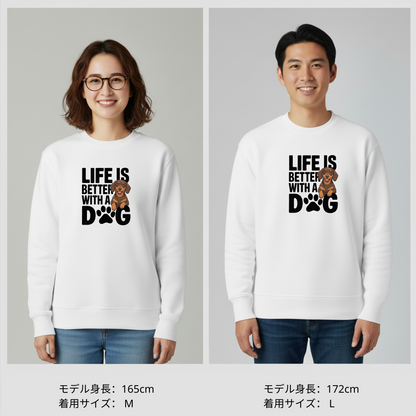 犬 トレーナー いぬ かわいい 犬イラストダックスフンド  Life is better with a Dachshunds