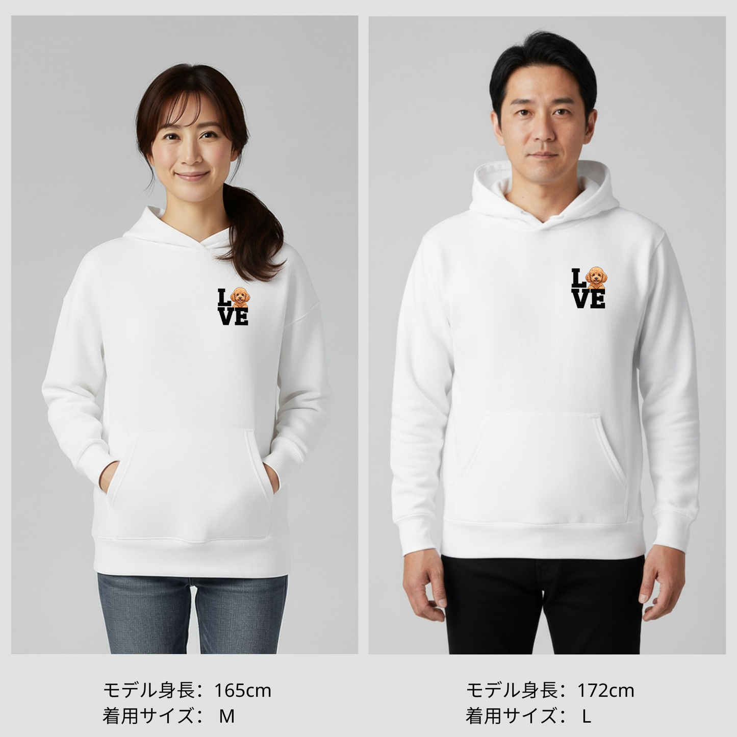 犬 パーカー 犬イラスト いぬ かわいい プードル Love-Poodle