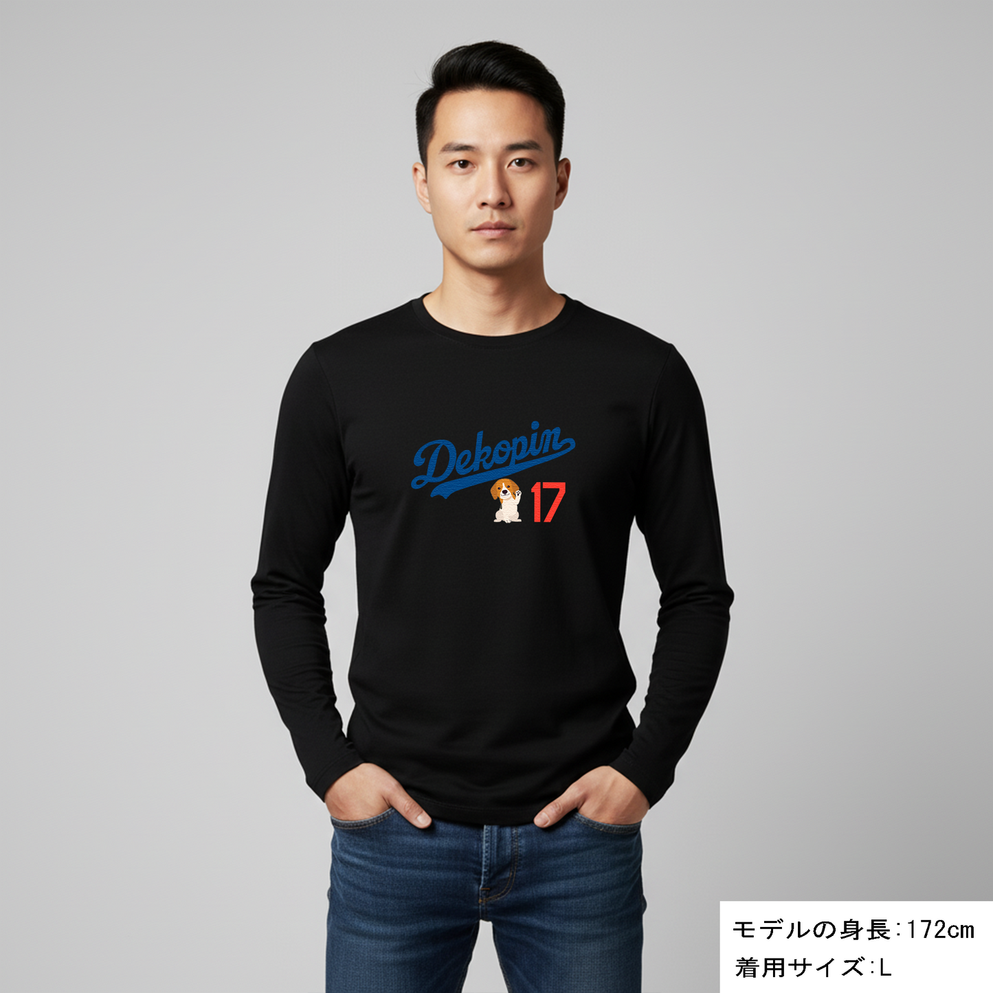 デコピン 犬 ロン t 犬 長袖 t シャツ いぬ  コーイケルホンディエイラスト 大谷 Dekopin2