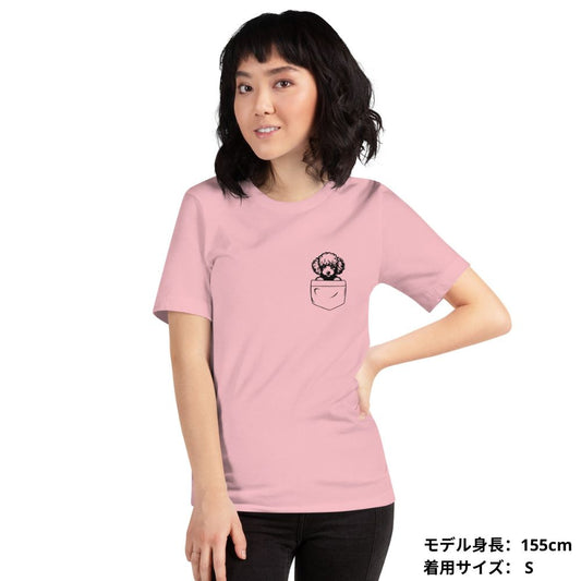 犬 tシャツ 犬イラスト 犬プードル|アダルト&キッズサイズ