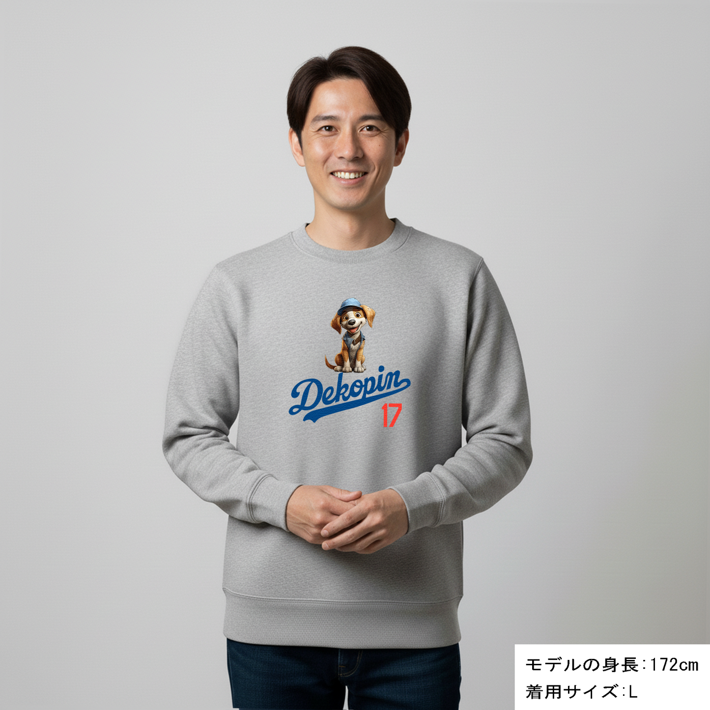デコピン 犬トレーナー いぬ コーイケルホンディエイラストDekopin