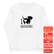 犬 ロン t 犬 長袖 t シャツ いぬ  犬イラスト ダックスフンドが大好き I Love Dachshunds