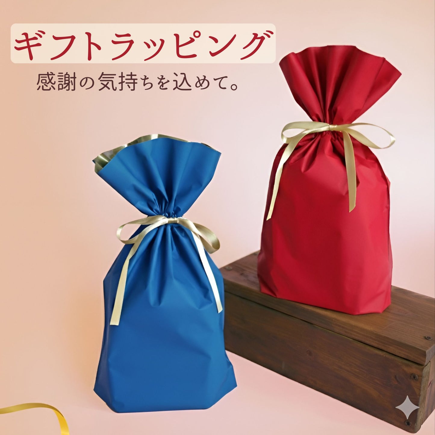 名入れ・写真アート変換｜うちの子マグカップ／inujoy