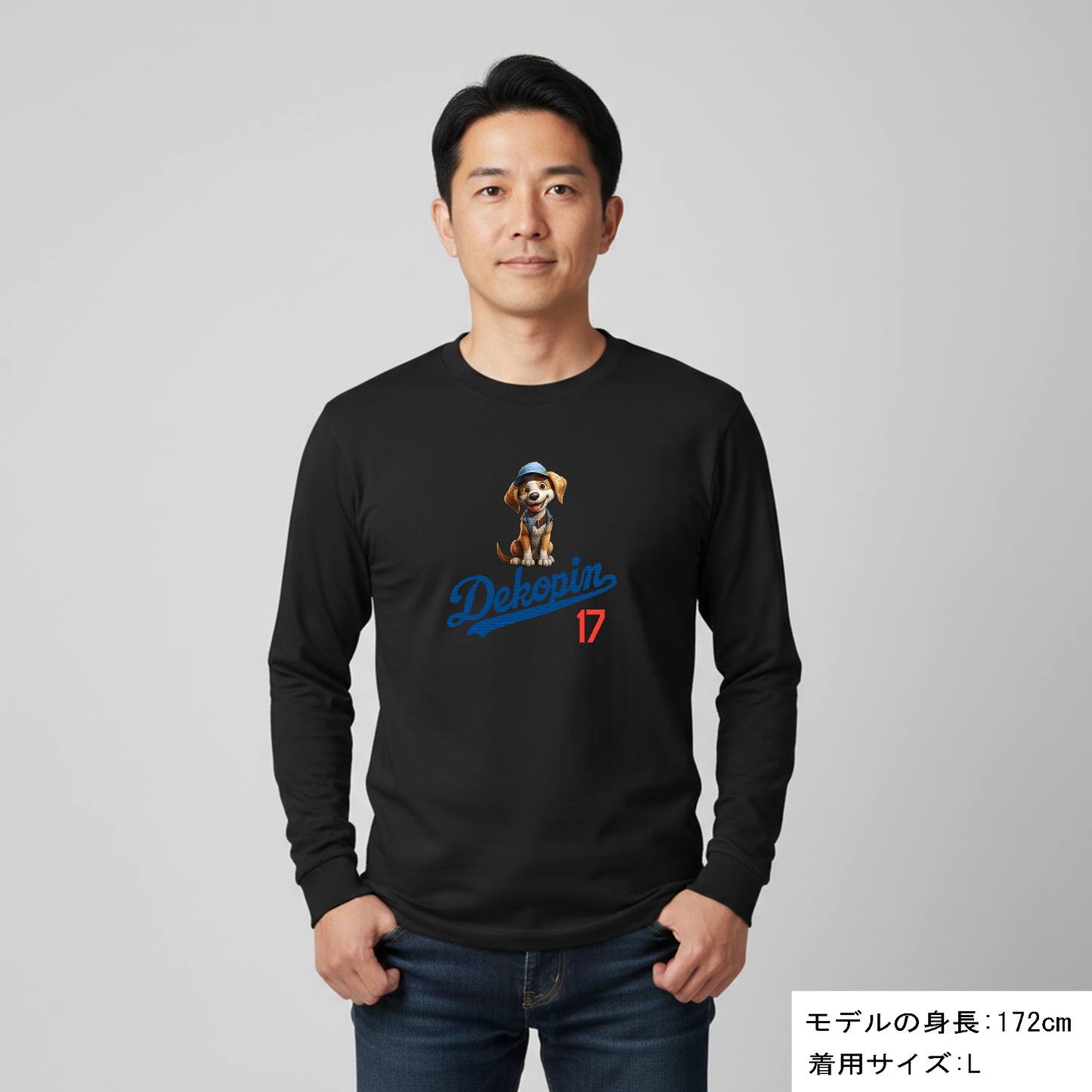 デコピン 犬 ロン t 犬 長袖 t シャツ いぬ  コーイケルホンディエイラスト 大谷 Dekopin3